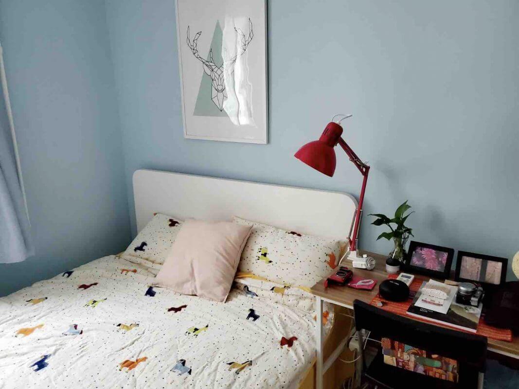 Pekin'de Yatak Odası