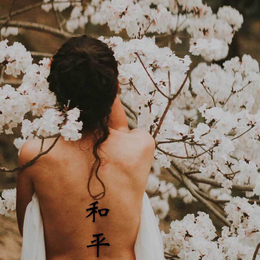 35 Chinese Tattoo Design Ideas With Meanings & Symbols