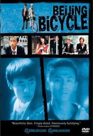 meilleurs films chinois