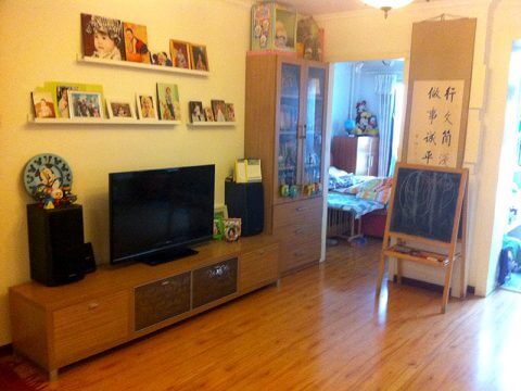 Beijing Host Family Living Room