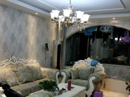 Chengde Homestay Living Room