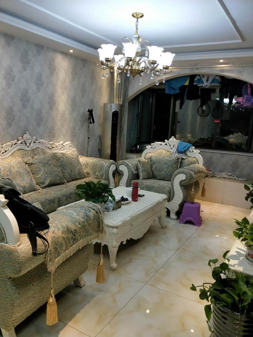 Chengde Homestay Living Room