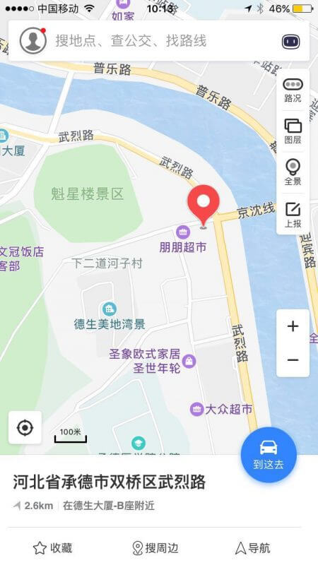 僧冠峰风景区 on the Map