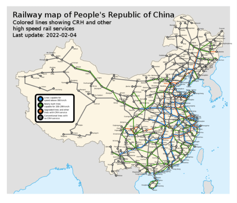 China High Speed Rail (+ Fun Facts) || Why Is It The Best?