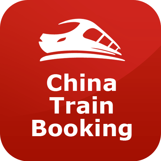 China Train Booking App - A convenient way to book train tickets in China