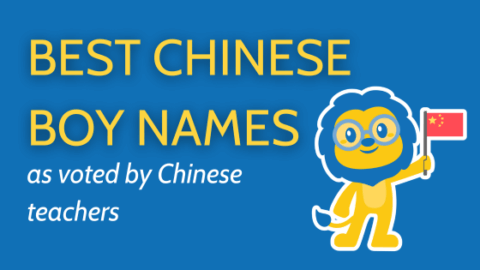 I Spoke To 17 Chinese Teachers || Here Are Their Top 49 Chinese Boy Names Thumbnail