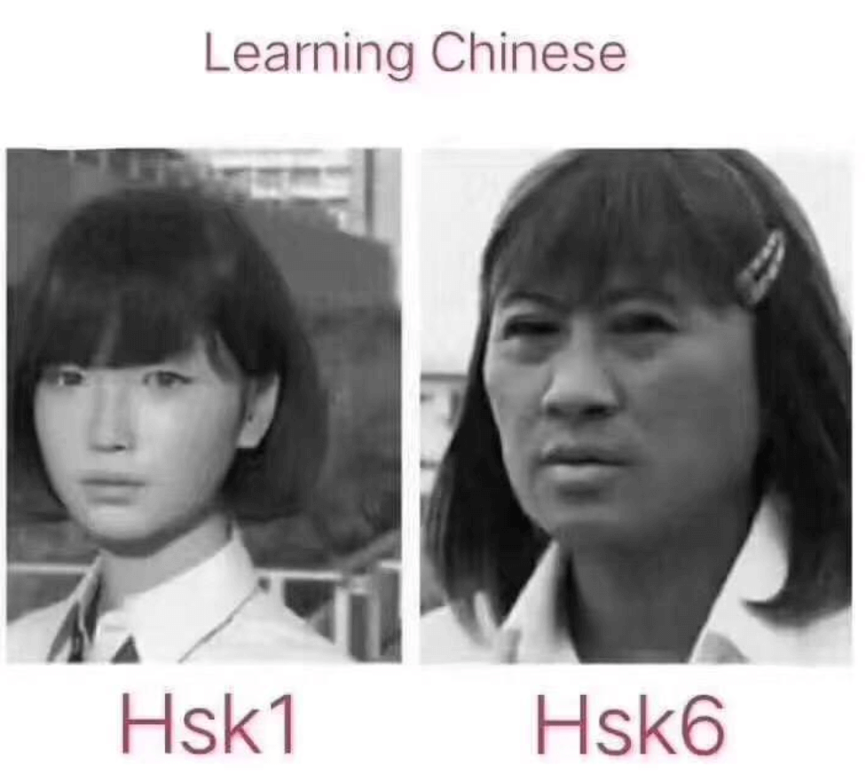 chinese-funnies-hsk-exam.