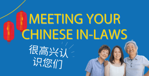 How to Communicate with (and Impress) Your Chinese In-Laws Thumbnail