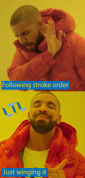 Chińskie memy z Drake'iem