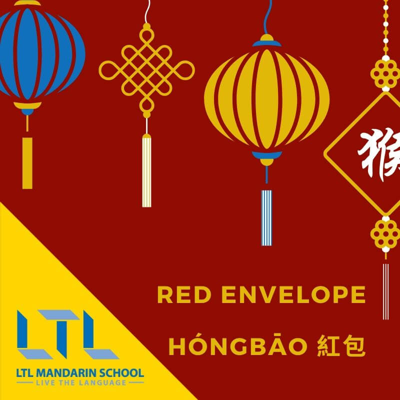 Kinesisk nyttår - rød konvolutt