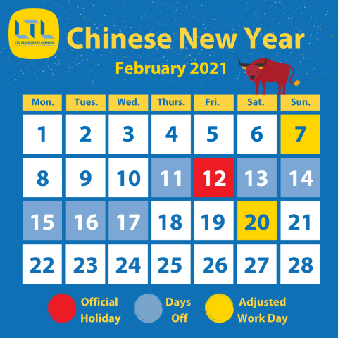 Chinese New Year 2021 Schedule