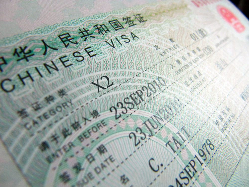 Getting a Chinese Visa - What you should know