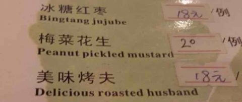 Time to tuck into some delicious roasted husband