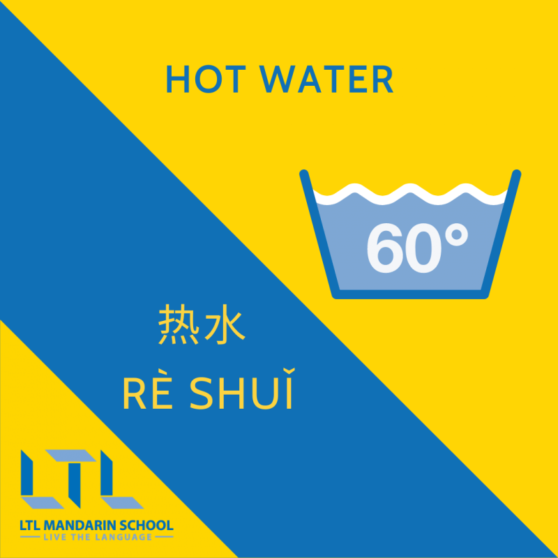 https://ltl-school.com/wp-content/sites/16/drinking-hot-water-800x800.png