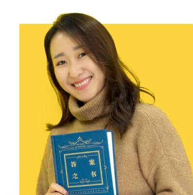 Evelyn Offset Yellow