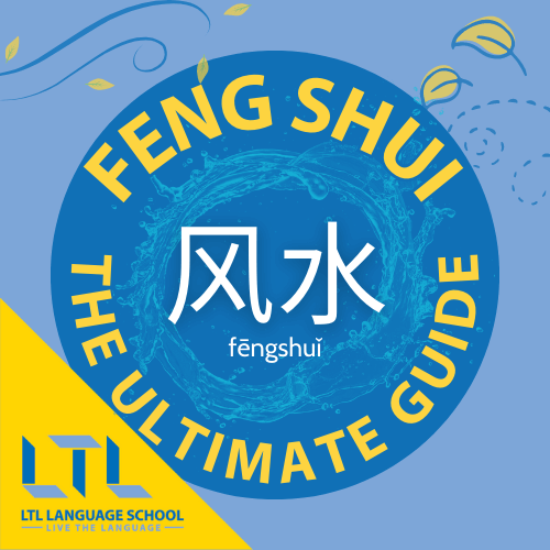 Feng Shui The Ultimate Guide
