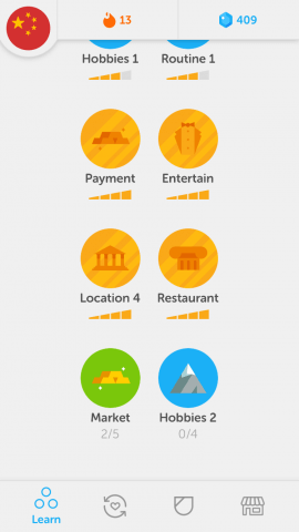The main page on the Duolingo App