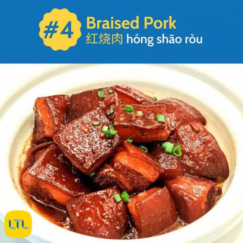 Traditional Food In China Must Read To 