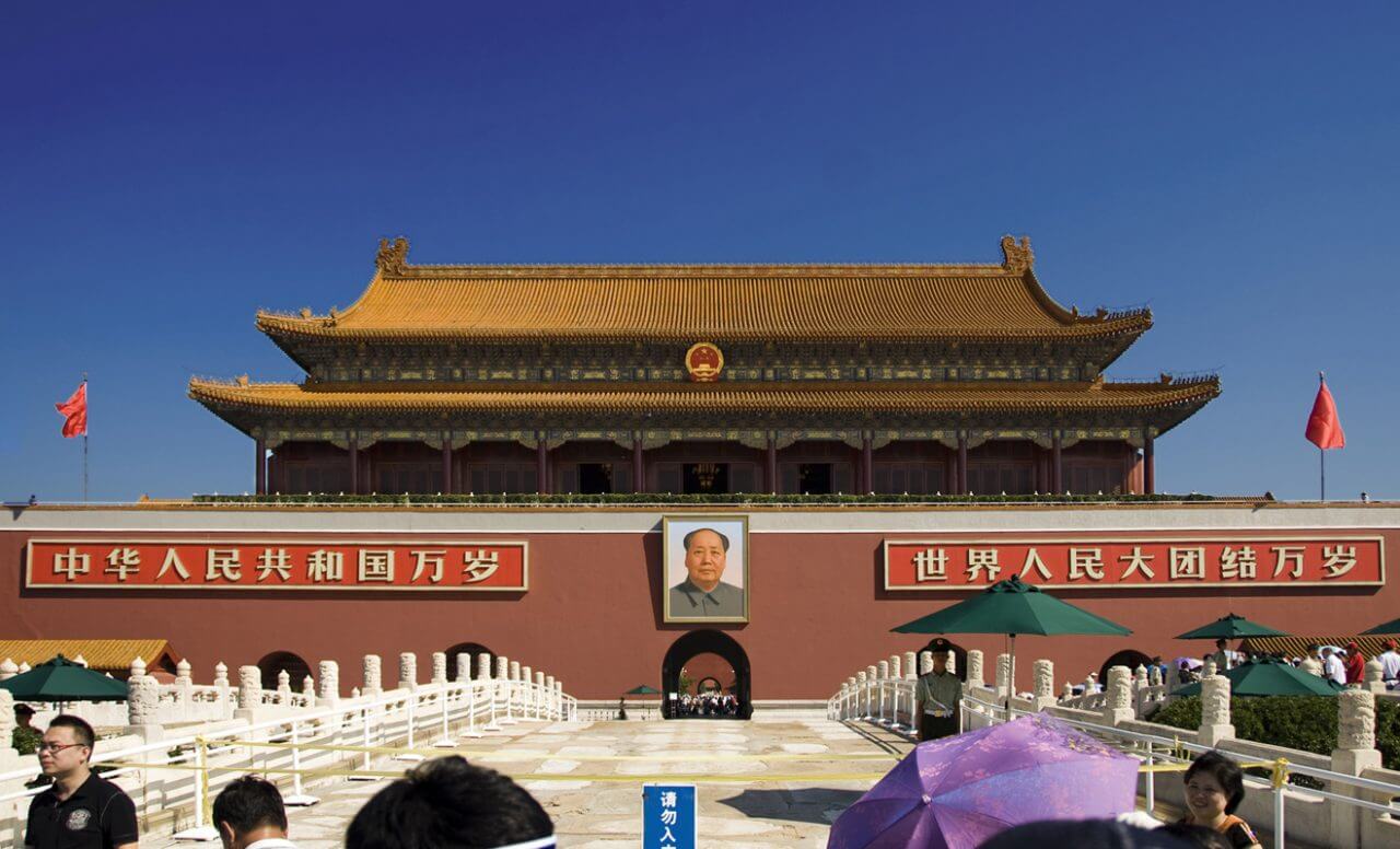 https://ltl-school.com/wp-content/sites/16/forbidden-city-lucky-number-1280x776.jpg