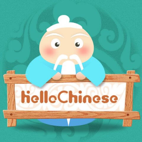 hello-chinese-review