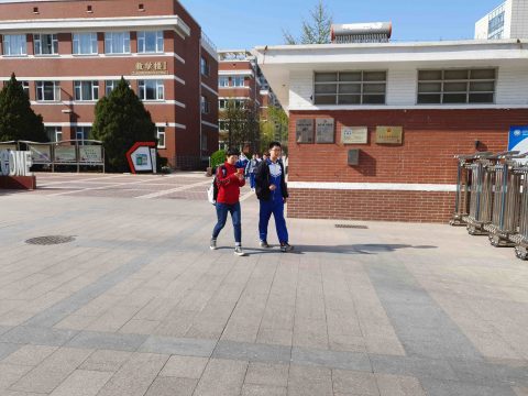 Main Area - Beijing Southwest High School