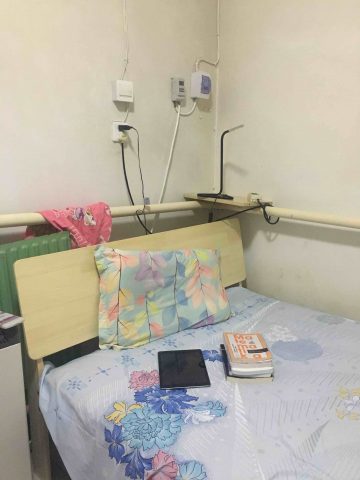 Homestay Room in China