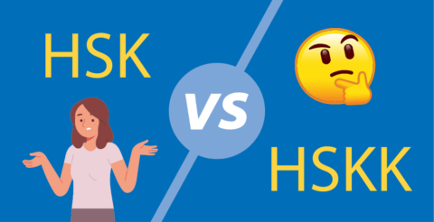 HSK vs HSKK // What's The Difference? Thumbnail