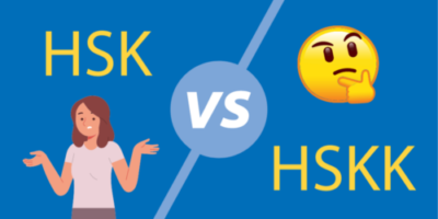 HSK vs HSKK // What’s The Difference?