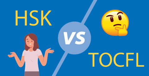 HSK vs TOCFL || Which Chinese Language Test Should I Take? Thumbnail