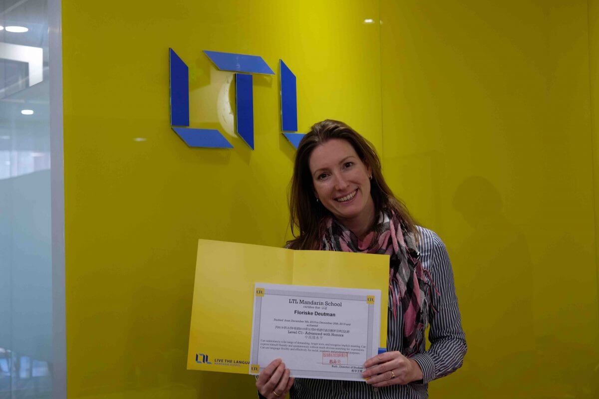 Graduating from LTL