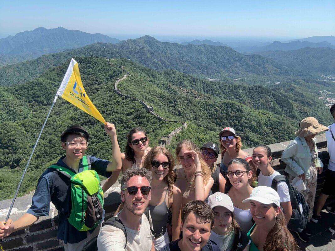 LTL Beijing || China School Trip to the Great Wall