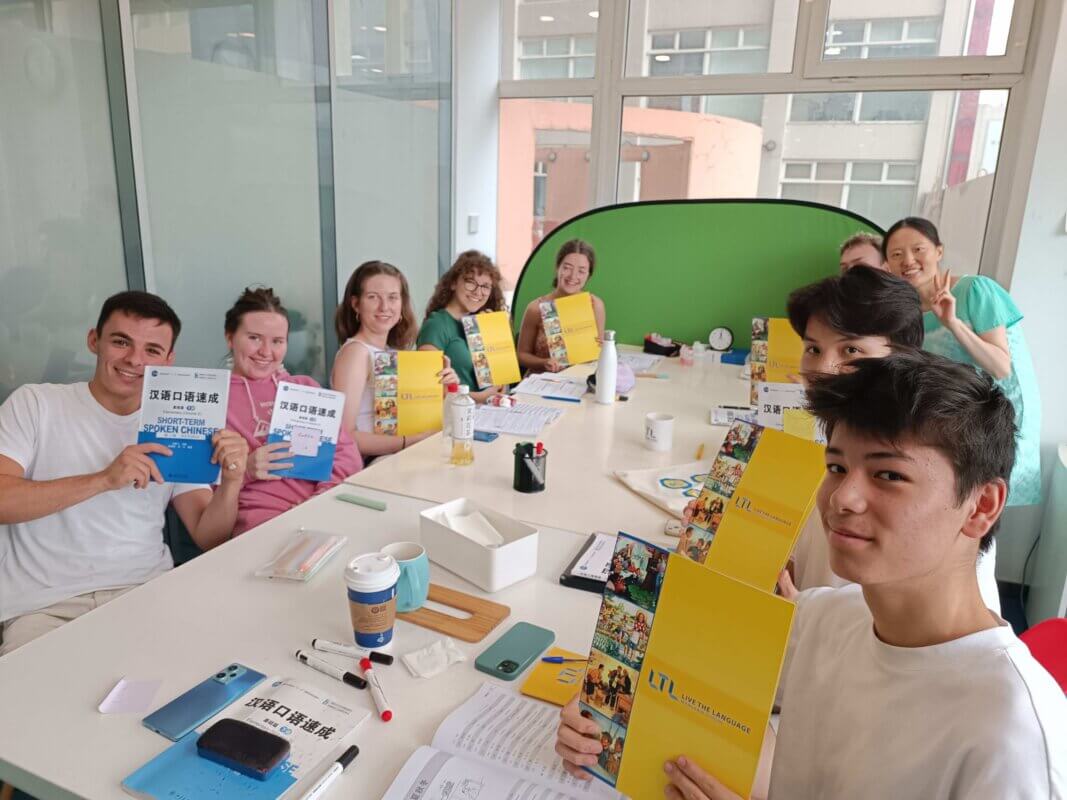 LTL Beijing || Summer Camp Classes