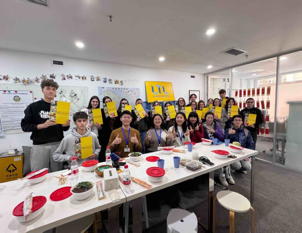 LTL Beijing || School Trip to Beijing for Italians