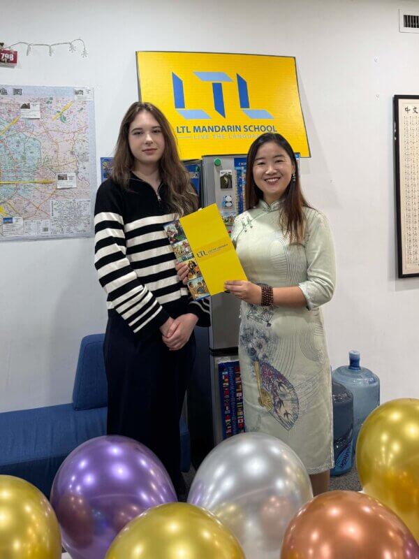LTL Beijing || Individual 1-on-1 Chinese classes and graduation with Jane