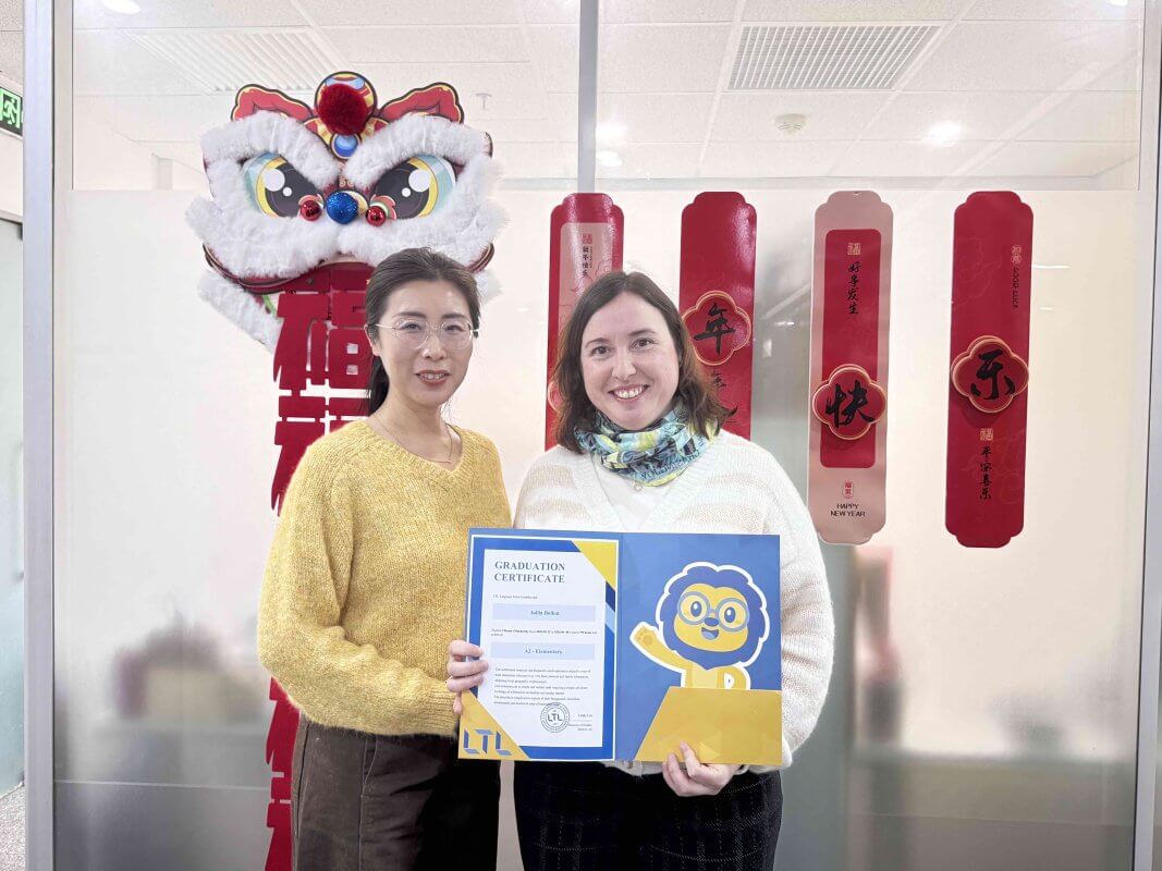 LTL Beijing || 1-on-1 Individual Chinese Language Classes with Maria