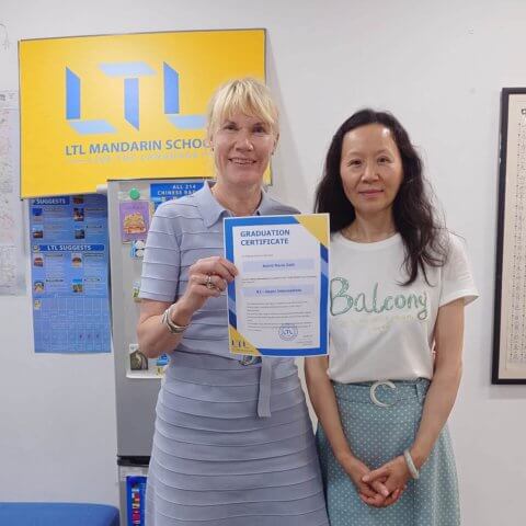 LTL Beijing || Individual 1-on-1 Classes Master Class