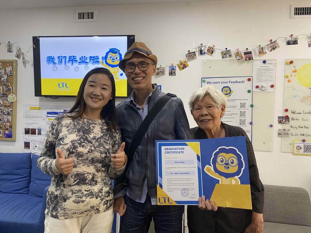 LTL School Master Classes for Senior Students