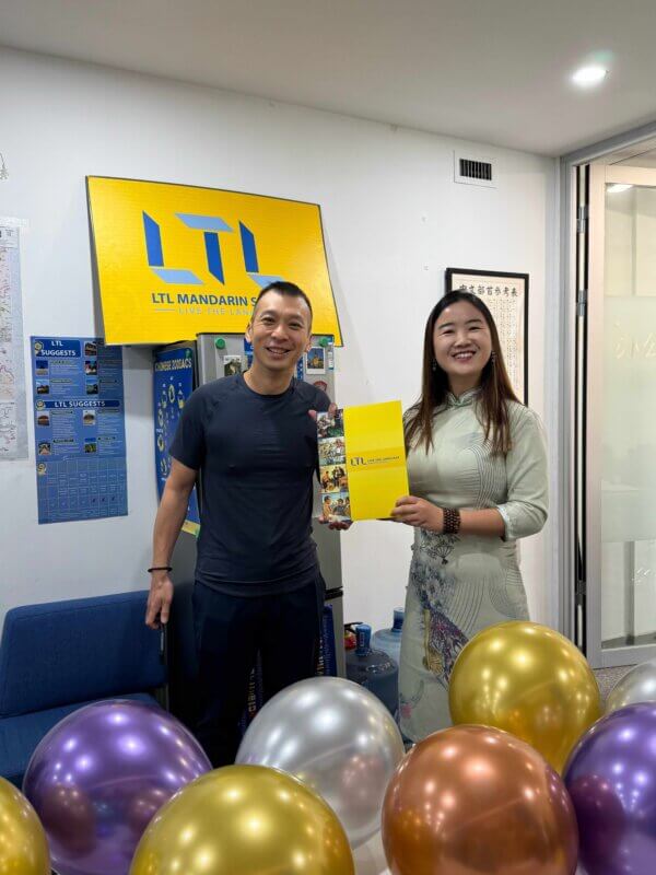 LTL Beijing || Learn Chinese in China 1-on-1