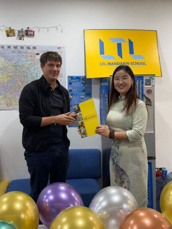 LTL Beijing || Learn Chinese in Beijing 1-on-1