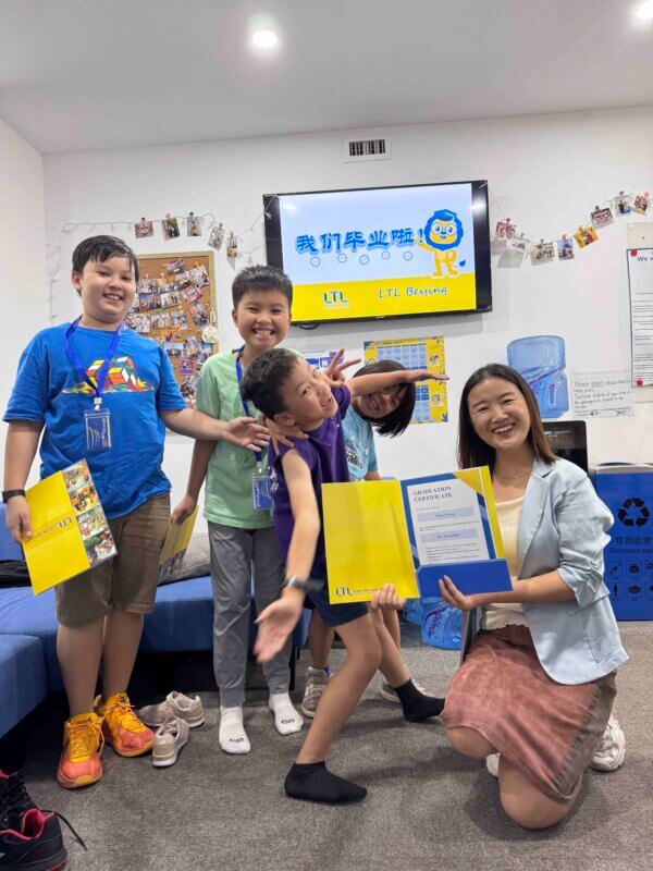 LTL Beijing || Summer Camp in China