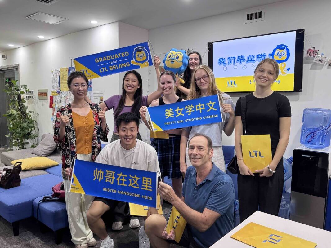 LTL Beijing || Small Group Classes with Linda, Maria and Ilaria