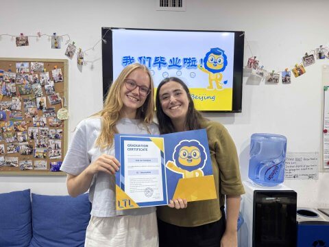 LTL Beijing || Ilaria and Student Anja