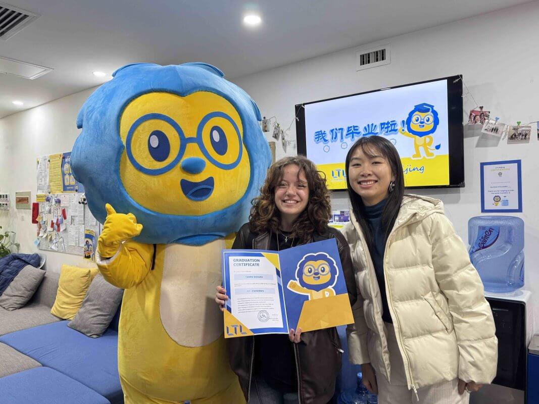 LTL Beijing || 1-on-1 Individual Classes with Student Camilla and Linda