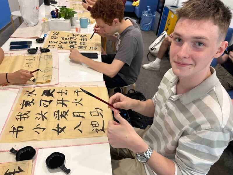 LTL Beijing || Summer Camp Calligraphy