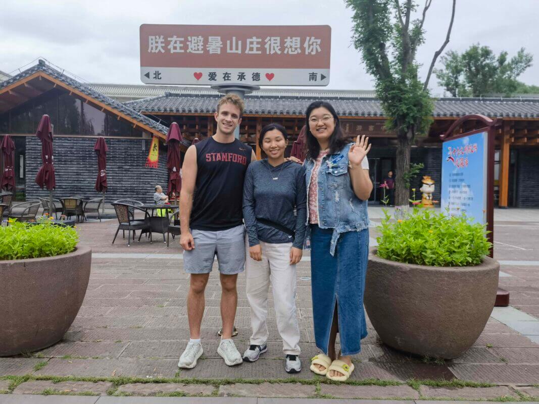 LTL Chengde | Zhongwen at 避暑山庄