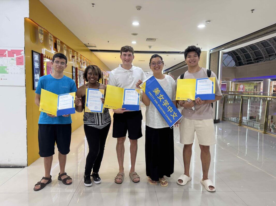 LTL Chengde || Graduation with Zhongwen