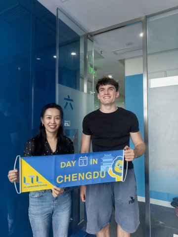 LTL Chengdu || 1-on-1 Chinese Classes in Chengdu, China