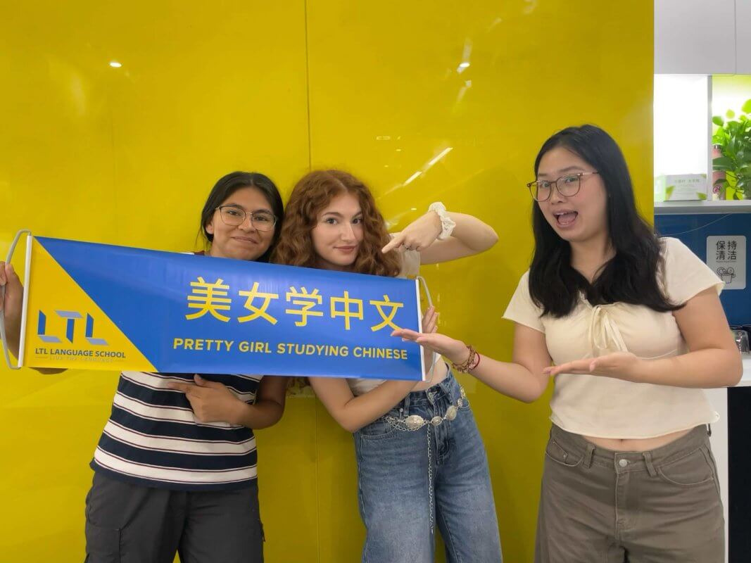LTL Chengdu || Giulia with Chinese language students