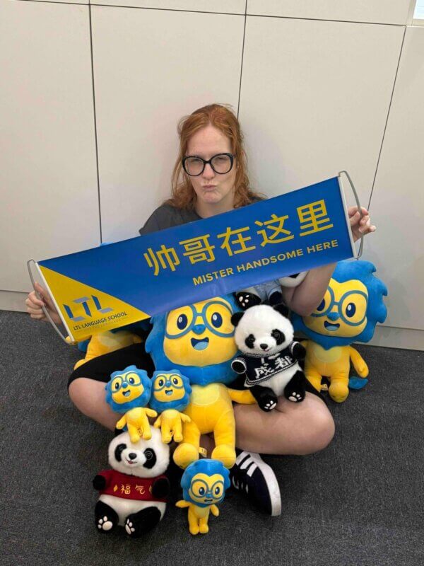 LTL Chengdu || Lex and the Pandas