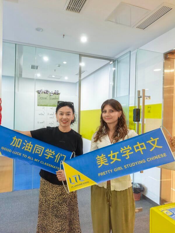 LTL Chengdu || Individual Mandarin Lessons in Chengdu